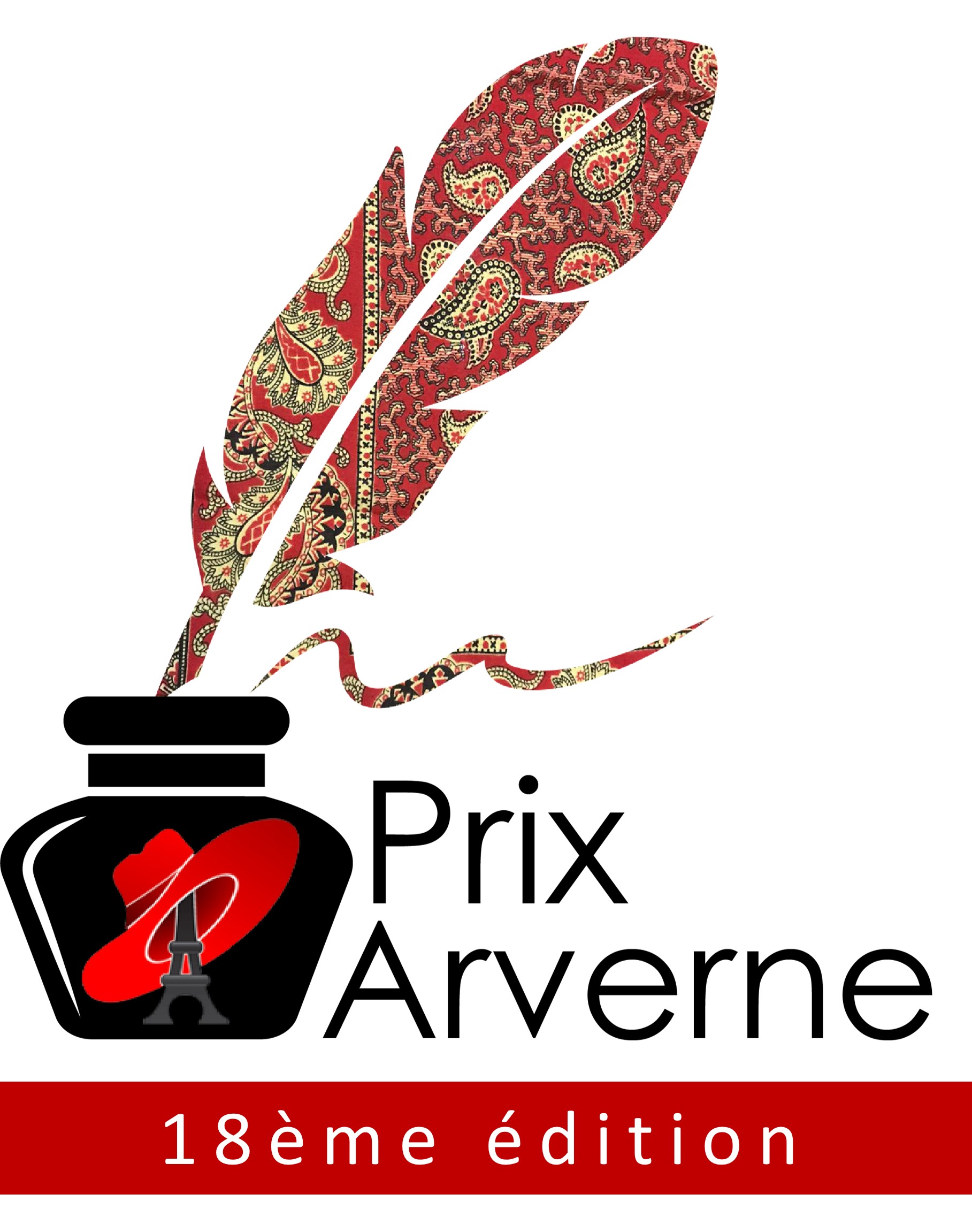 prix arverne 18 eme edition